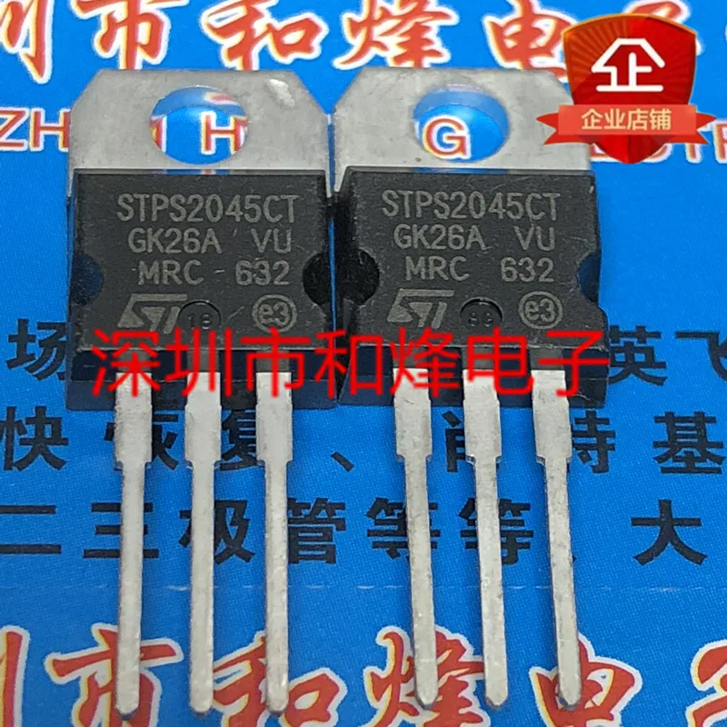 

5PCS-10PCS STPS2045CT TO-220 45V 30A ORIGINAL ON STOCK