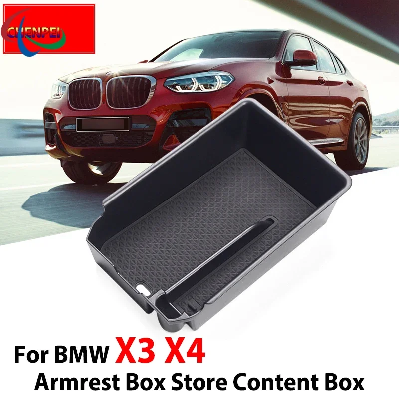 

For BMW X4 X3 2019-2021 Car Armrest Box Storage Box Modified Central Storage Box Decoration Car Accessories