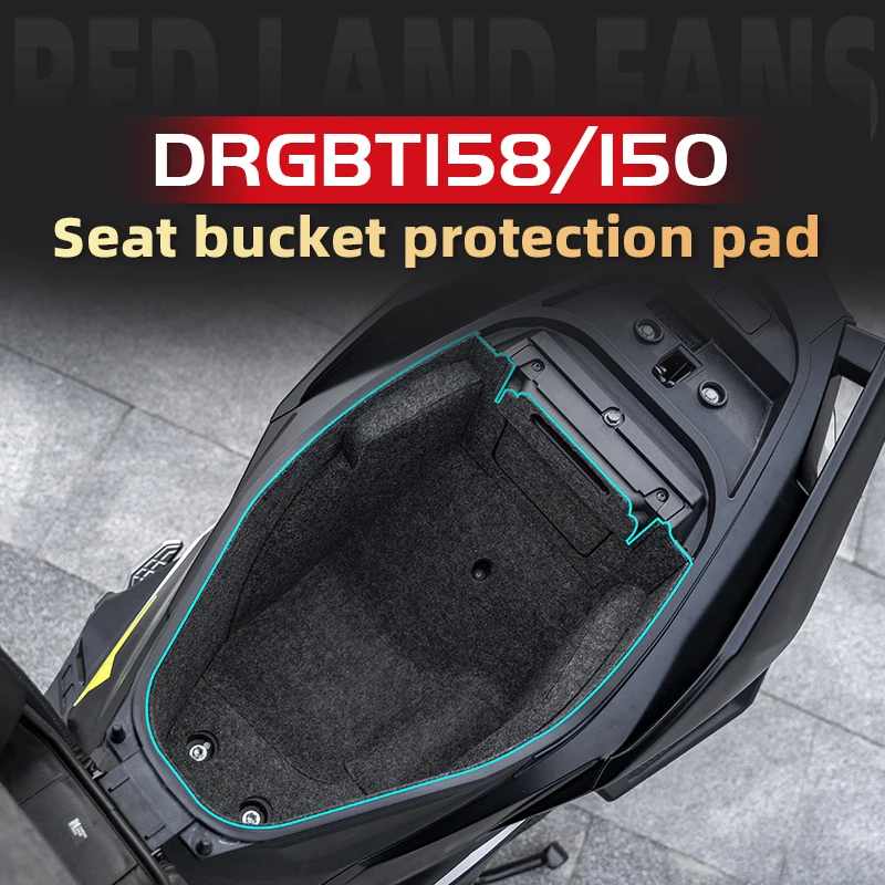 Used For SYM DRGBT150 158 Motorcycle Accessories Protector Seat Bucket Pad Block Design Simple Paste Storage Box Fiber Pad