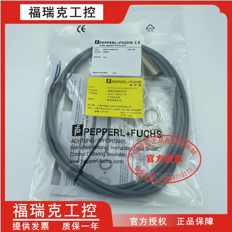 

NBN8-18GM50-E2 100% new and original