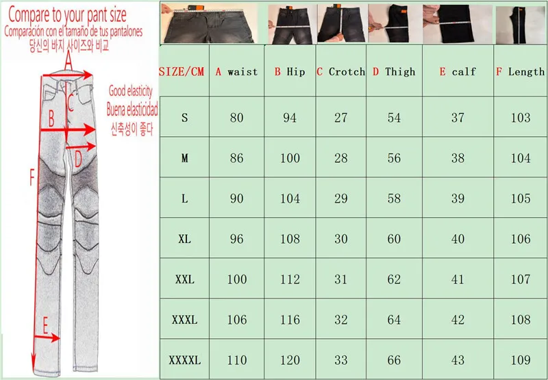 Four Seasons Motorcycle Jeans Camouflage 06 Hockey Pants Racing Riding Pants Straight Send Protective Gear