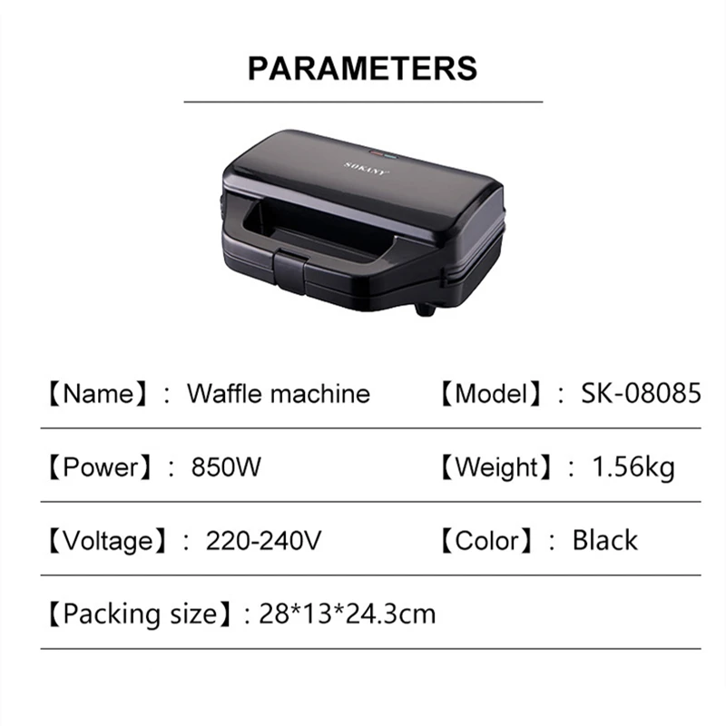 Mini Electric Waffles Maker 8 Pan Double Heating Non-Stick Egg Cake Oven Waffles Griddle Cooking Machine for Home Kid's Snacks waffle maker baking pan baking tray