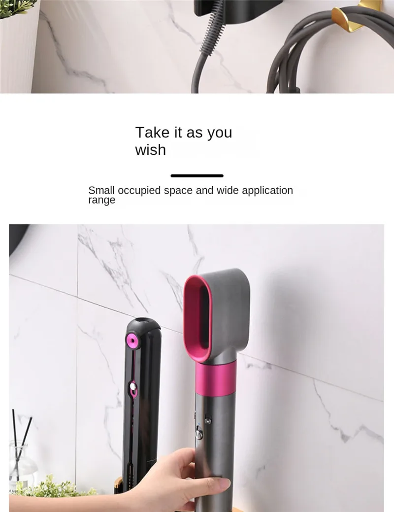 Universal Storage Bracket for Dyson Hair Dryer Straightener HT01/HS03/HS01/SH05 Curling Iron - Free Punching Storage Shelf Parts