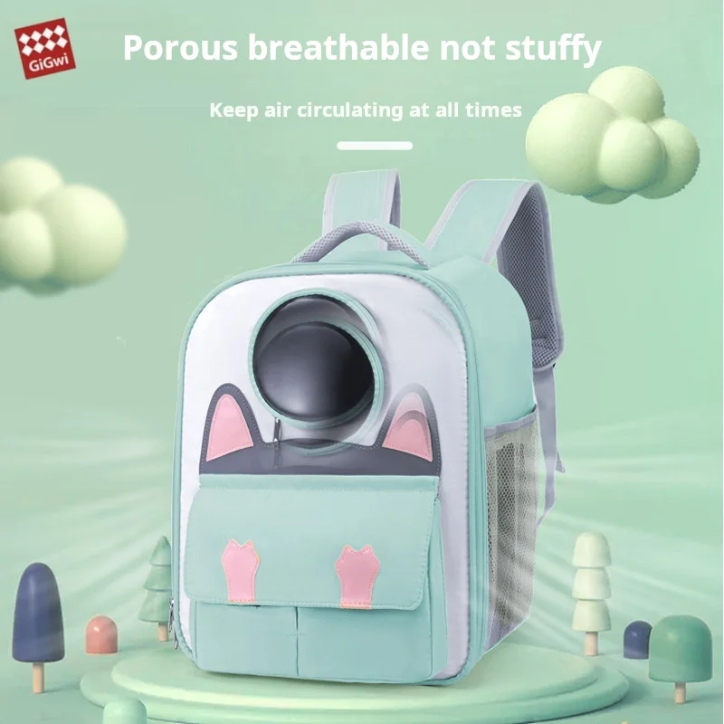 GiGwi New Transparent Pet Cat Colorblock Carrier Bag Outdoor Travel Backpack Breathable Cat Carrying Bag For Pets Up To 6.5kg