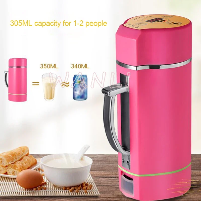 

360ML Household Mini Soya-bean Milk Machine Automatic Button Small Smart Juice Machine Scheduled appointment 220V 600W