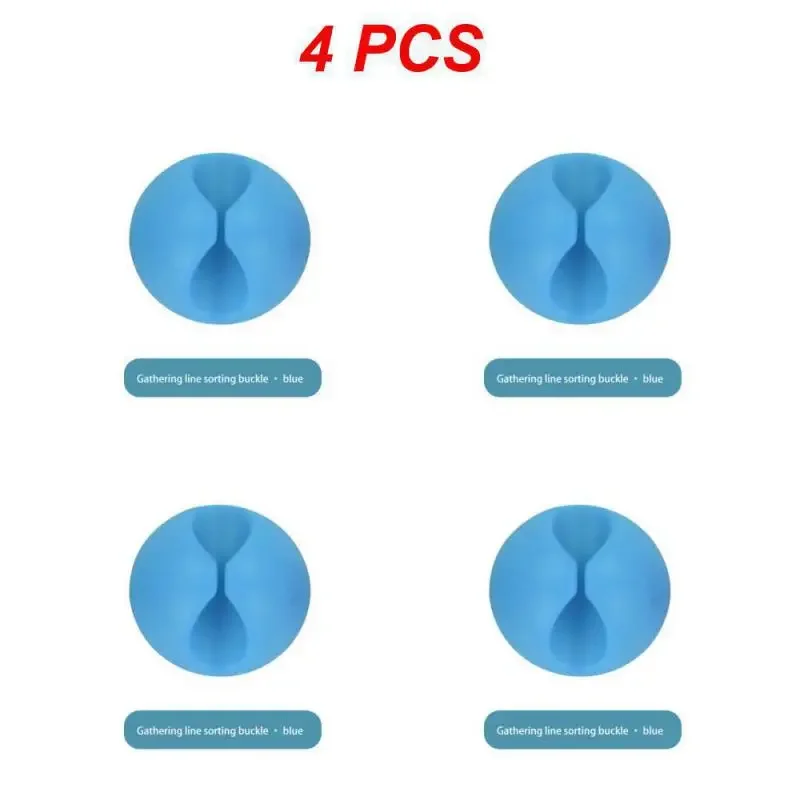 Blue 4pcs
