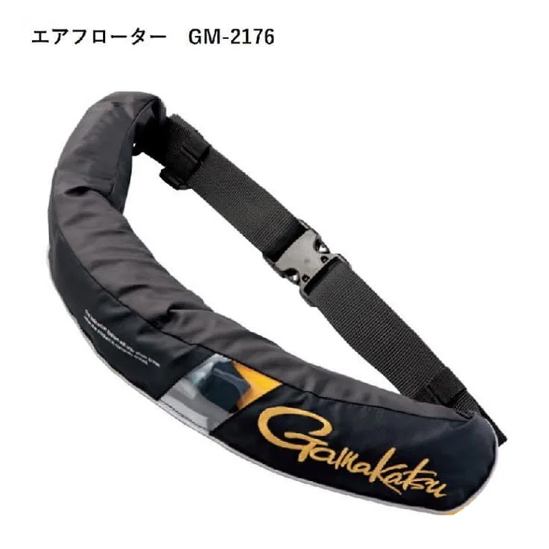 Gamakatsu Life Vest Automatic Inflation Life Jacket Ocean