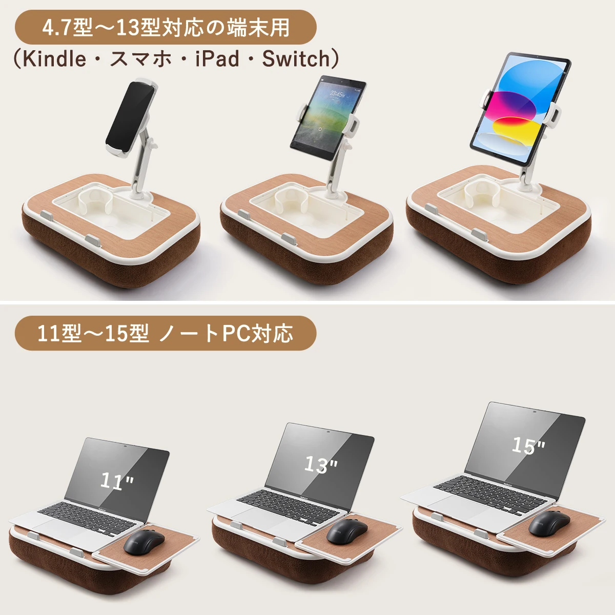 Eary Tablet Pillow Stand iPad Laptop kindle Holder with Snack Bowl for Bed Couch Recliner 360°Rotate Clip Fits for 4.7-13"inches