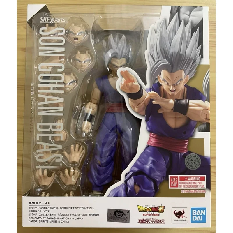 フィギュアドラゴンゴンビースト,ドラゴンボールZ,スーパー