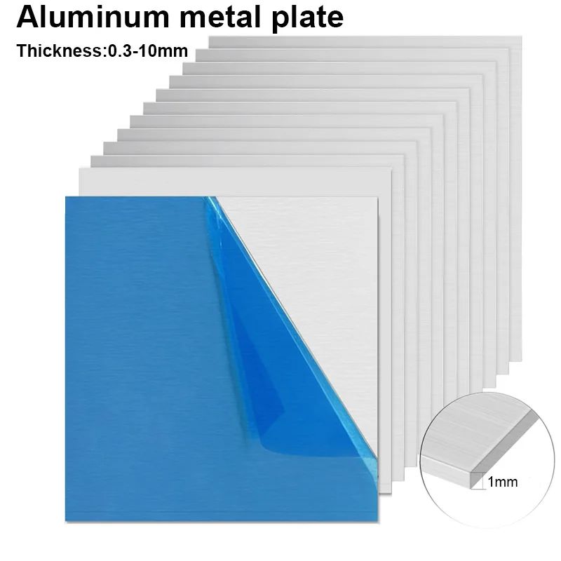 Aluminum Plate 1pcs thickness 0.3mm-10mm alloy square Polished 100x100mm/150x150mm/200x200mm