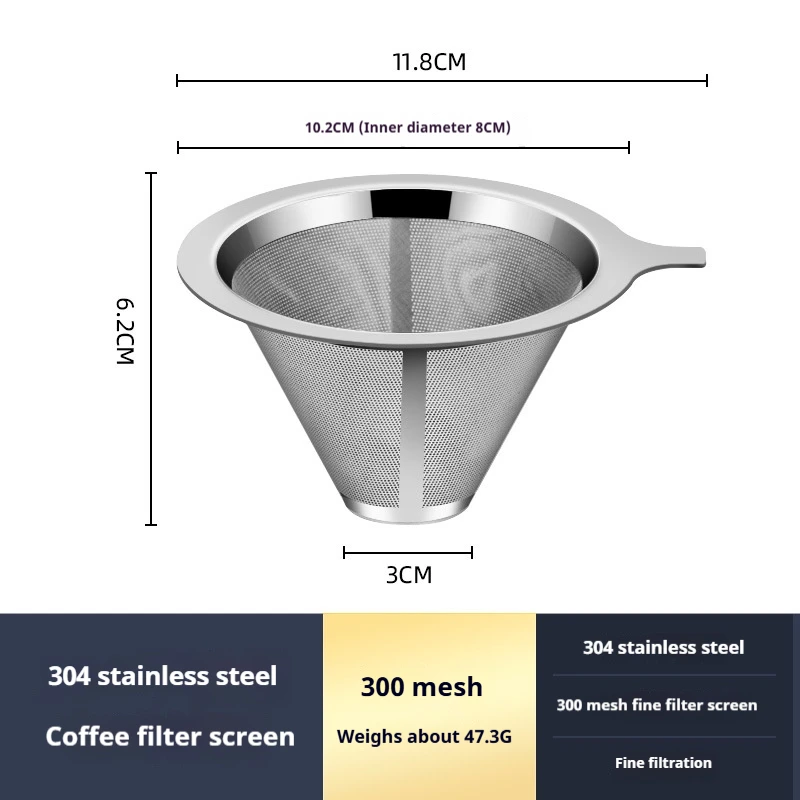 فلتر قهوة من الفولاذ المقاوم للصدأ 300 شبكة/800 من...