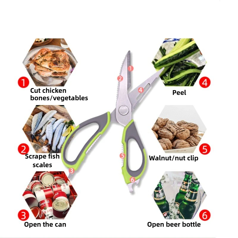 스테인리스 스틸 가정용 특수 가위 탈착식 자석 흡착 실린더 식품 가위 냉장고용 고경도 날카로운