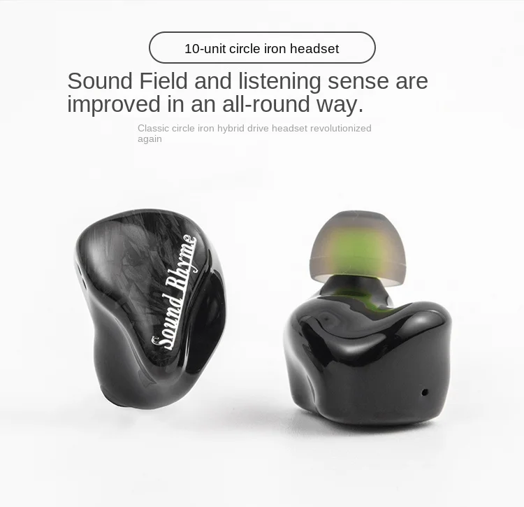 Наушники-вкладыши Sound Rhyme Sr5, 10 шт., сабвуфер, Hi-Fi катушка из железа, 0,78 проводные, высокое качество звука, высокоточные наушники