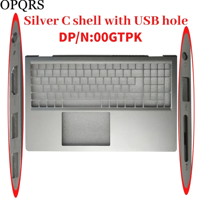 silver C USB