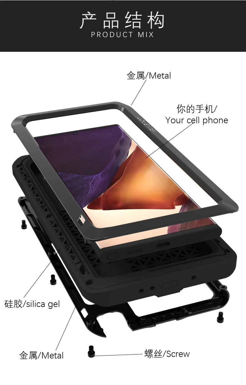 Love Mei Powerful Shockproof Dirtproof Cases For Samsung Galaxy Note 20 Note20 Ultra Case Cover Phone Protective Shell Skin Bag