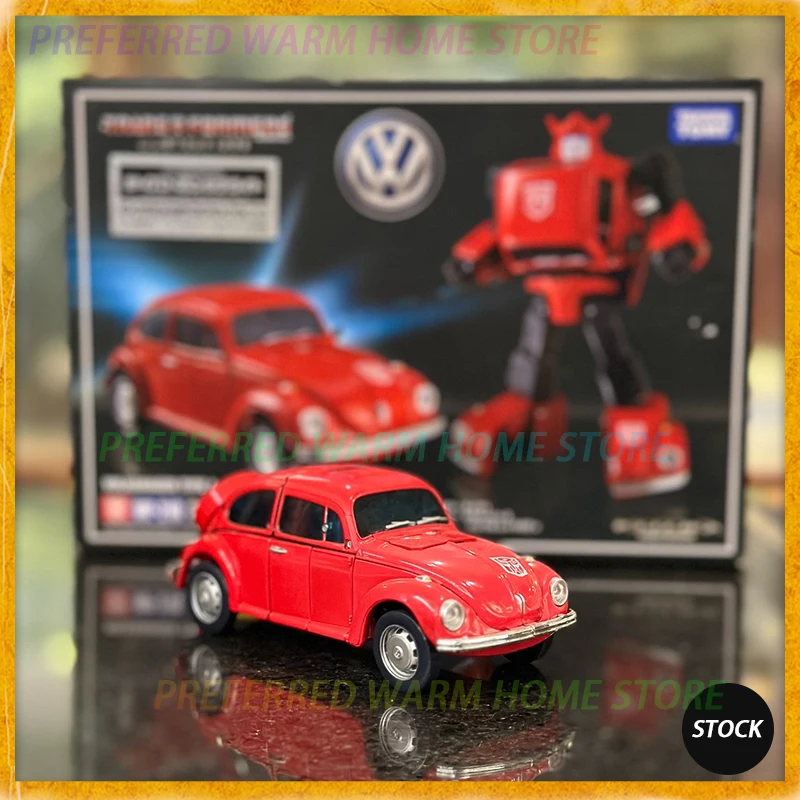 ジャンク品 バトルオプス バンブルビー メタリックバージョン 未開封美品》タカラトミー TRANSFORMERS BATTLE OPS BUMBLEBEE