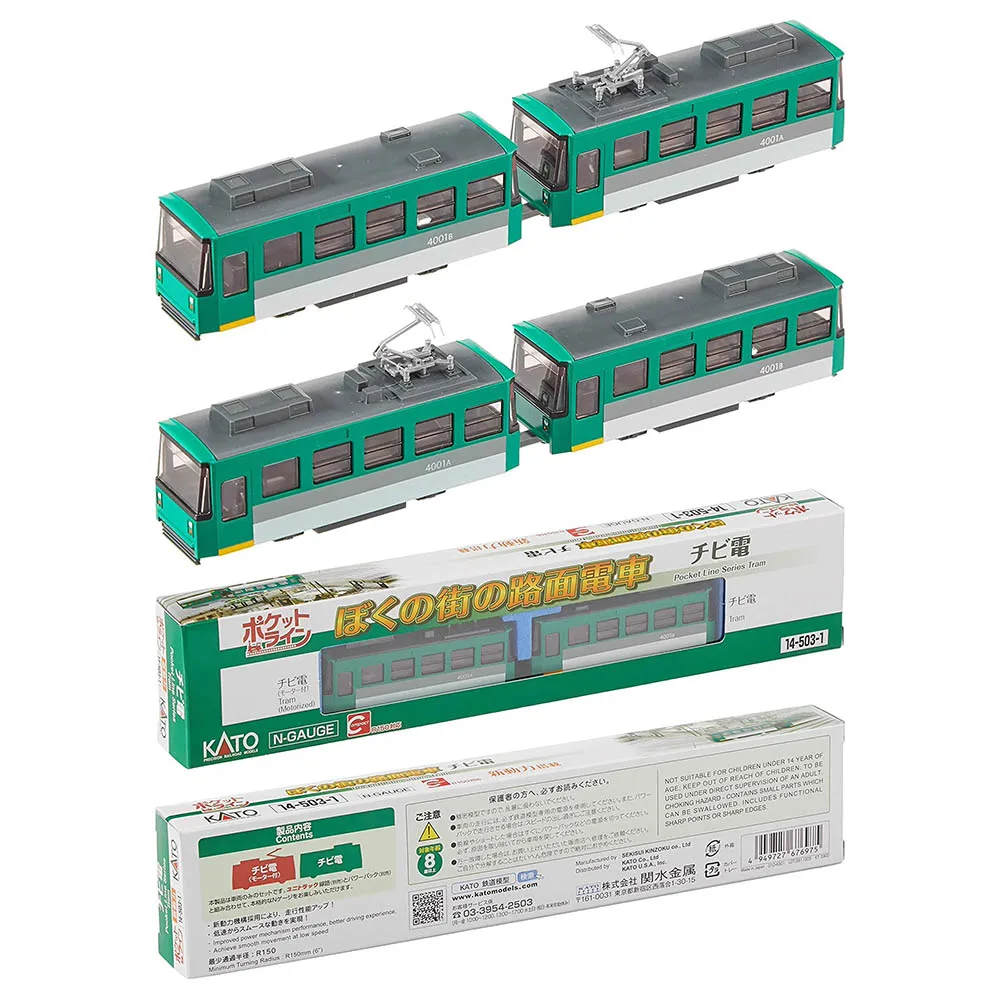 N Scale 1/160 Train Model KATO 14-503-1 Green Small