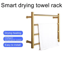 

Smart electric towel rack stainless steel 9018 450*540*120 golden black bathroom towel rack towel rack rack