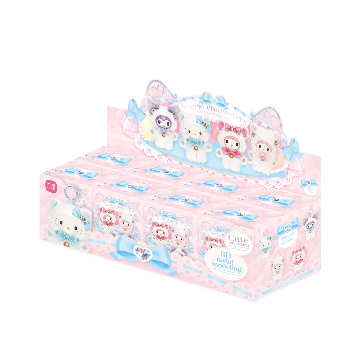 Genuine 2026 New Sanrio Sparkling Meow Squad Vinyl Plush Blind Box