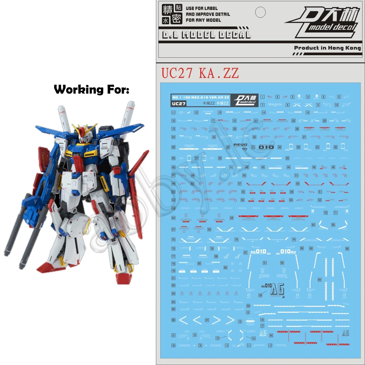 learning resources gears for MG 1/100 MSZ-010 ZZ ver ka Double Zeta D.L Model Master Water Slide pre-cut Caution Warning Detail up Decal Sticker UC27 DL gaming gears