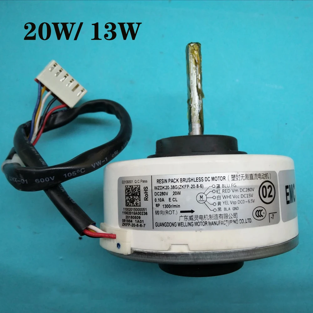 20W WZDK20-38G(ZKFP-20-8-6) Air Conditioning Motor Fan Motor 13W WZDK13-38G-1(RD-310-13-8) Brushless DC Fan