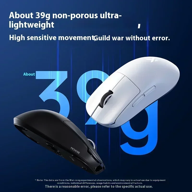 Wireless Gaming Mouse MCHOSE L7 Ultra Pro PAW3395 8K Three Mode 2.4g Lightweight E-sports PC Mouse Ergonomics Accessories gaming mouse wireless mouse wireless gaming mouse ergonomic mouse