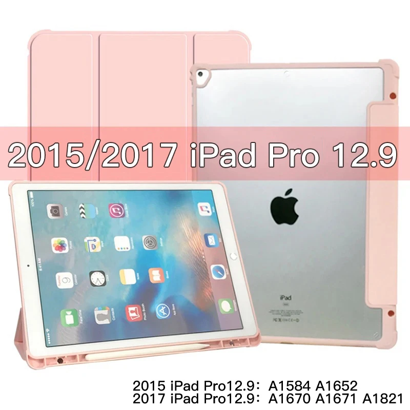 Smart Cover Case with Pencil Holder