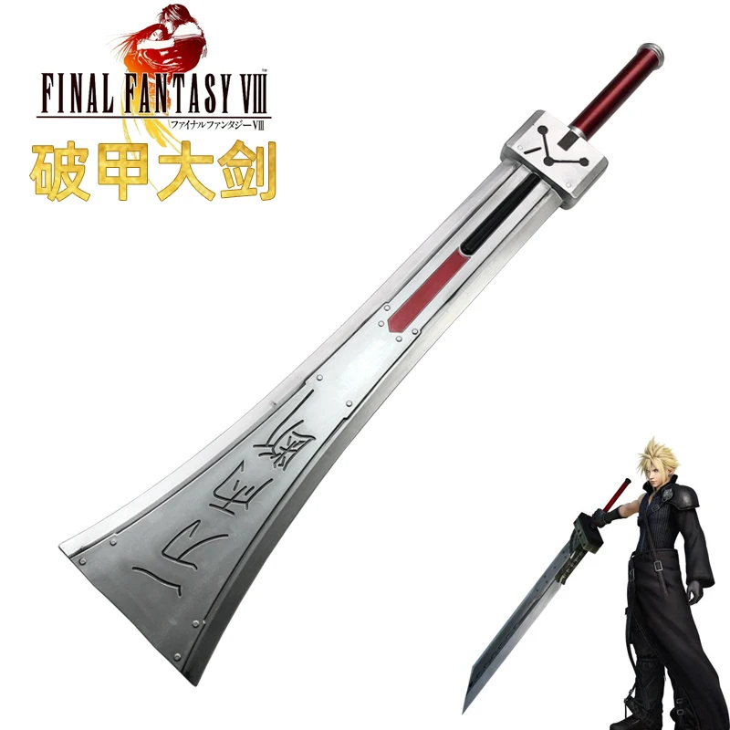 

108cm Final Fantasy 7 VII Sword Cosplay Cloud Strife Buster Armor Break Sword Remake Sword Knife Prop Safety PU Zack Fair Weapon