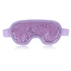 Adjustable Gel Eye Mask Reusable Cold Cooling Soothing Fatigue Relaxing Pad Dropship 5