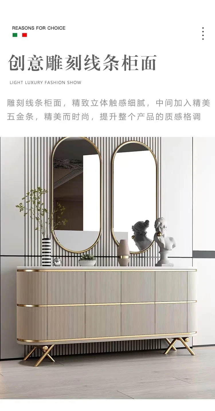 Italian light luxury rock slab dining side cabinet, simple and modern wall-to-wall foyer wall-to-wall decorative cabinet, high-e