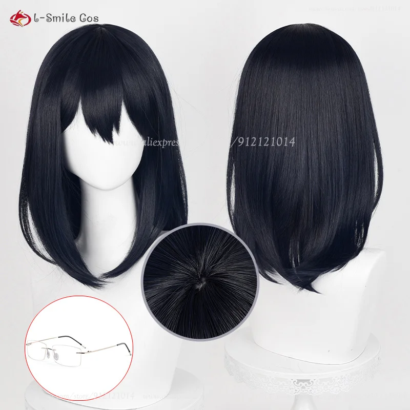 Anime Character Cosplay Wig