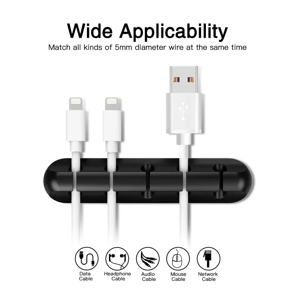 실리콘 USB 케이블 정리기 USB 충전 케이블 와인더 데스크탑 정리 클립 케이블 홀더 (마우스, 이어폰 액세서리용)