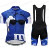 2024 Popular Chocolate Bean Cycling Jersey Set Funny Cartoon Cycling Clothing Men Road Bike Shirt Suit Bicycle Pants MTB Maillot 6