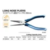 Japan TTC 8inch Long nese pliers RP-200HGS 2