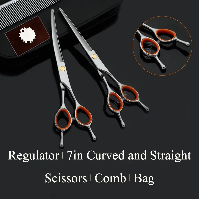 Pet Grooming Curved Scissors Dog Hair Tool Set Professional Trimming Scissors Bent Teddy Cutting Clippers dog grooming scissors,dog grooming scissors kit,pet grooming scissors protector