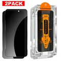 2Pcs Privacy