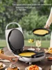 Supor Crepe Makers Electric Baking Pan Household Multi-Functional Griddle plus-Sized Deepening Removable Washable Baking Pancake 1