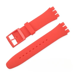Colorful Silicone Waterproof Sport Watch Band Strap - 17mm (Red)