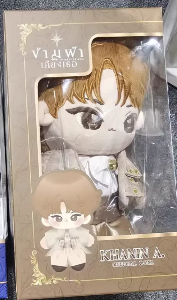 In stock The night of The Next Prince ZeeNunew Photobook Plush