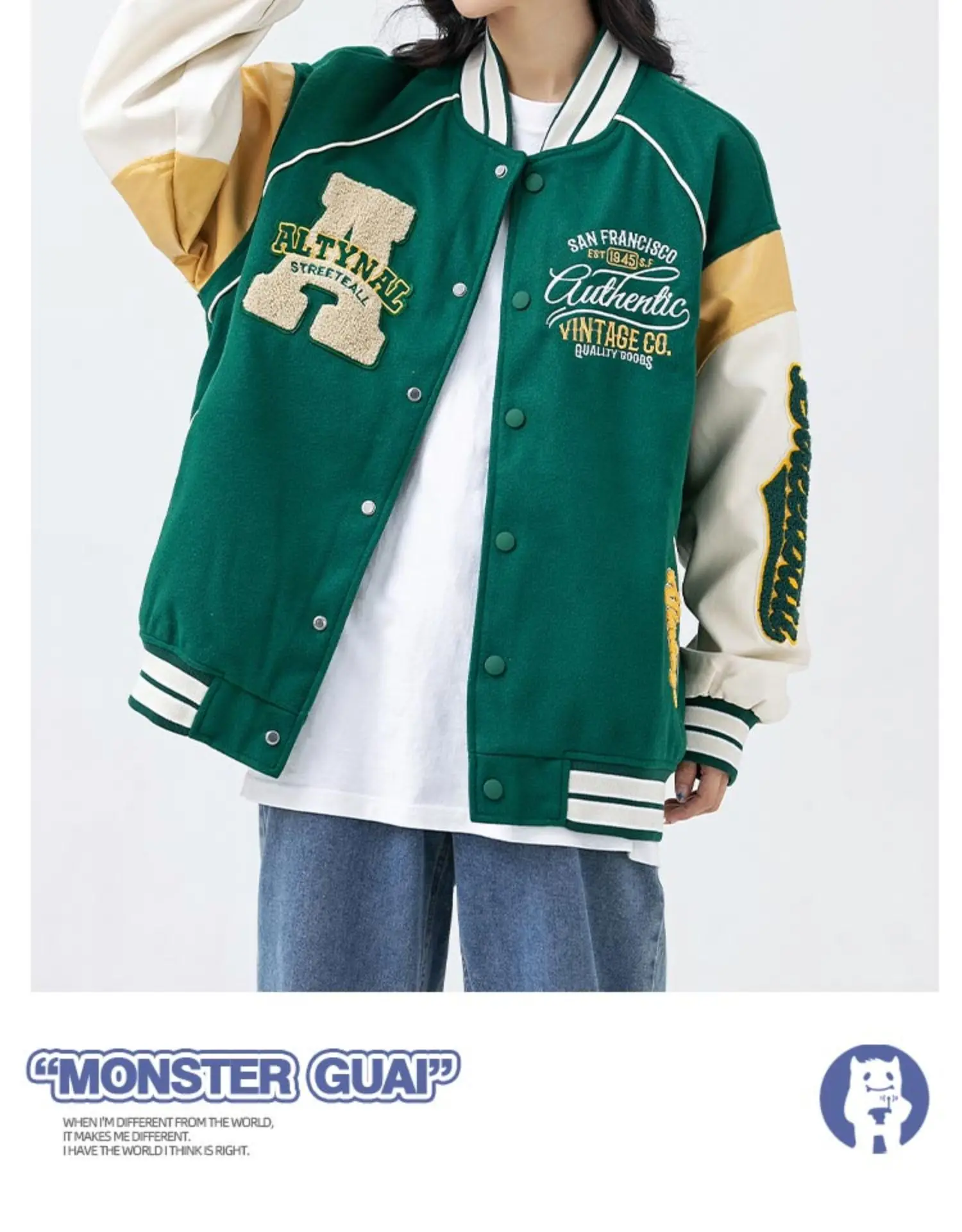 Street style varsity green jacket LV, Men's Fashion, Coats, Jackets and  Outerwear on Carousell