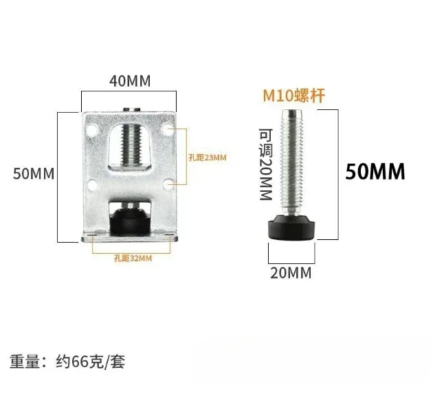 4 قطعة أقدام تسوية قابلة للتعديل أدوات ضبط الارتفا...