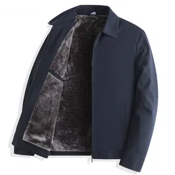 Spring Autumn KPOP Fashion Style Harajuku Slim Fit Tops Loose All Match Casual Outerwear Lapel Plush Zipper Long Sleeve Jacket