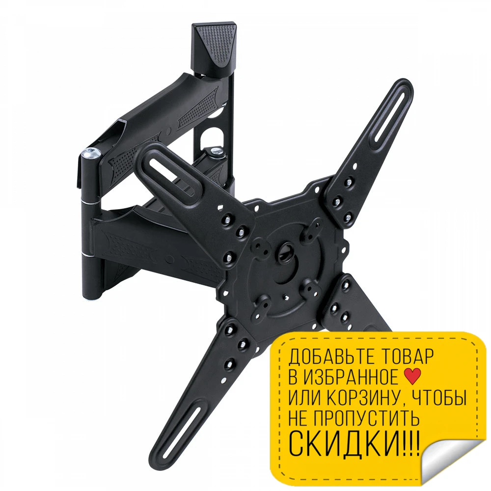 Tv Bracket Kromax Atlantis40 Grey (20215) Tv Bracket Brackets