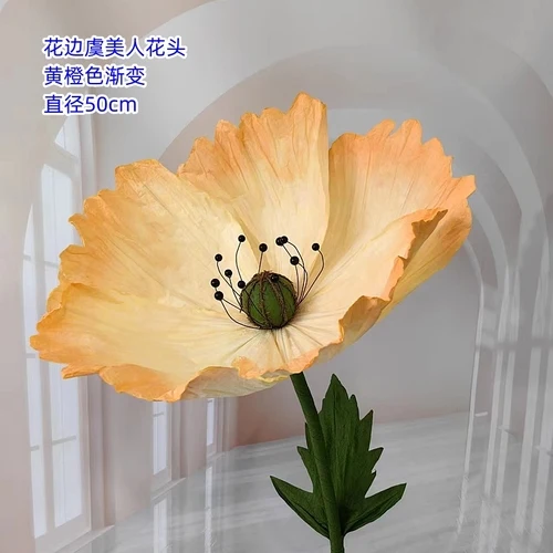 4 Coquelicots Artificiels En Latex Ultra-Réalistes – Tiges Flexibles De 66 Cm Pour Bouquets De Mariage & Décoration Maison (Champagne)