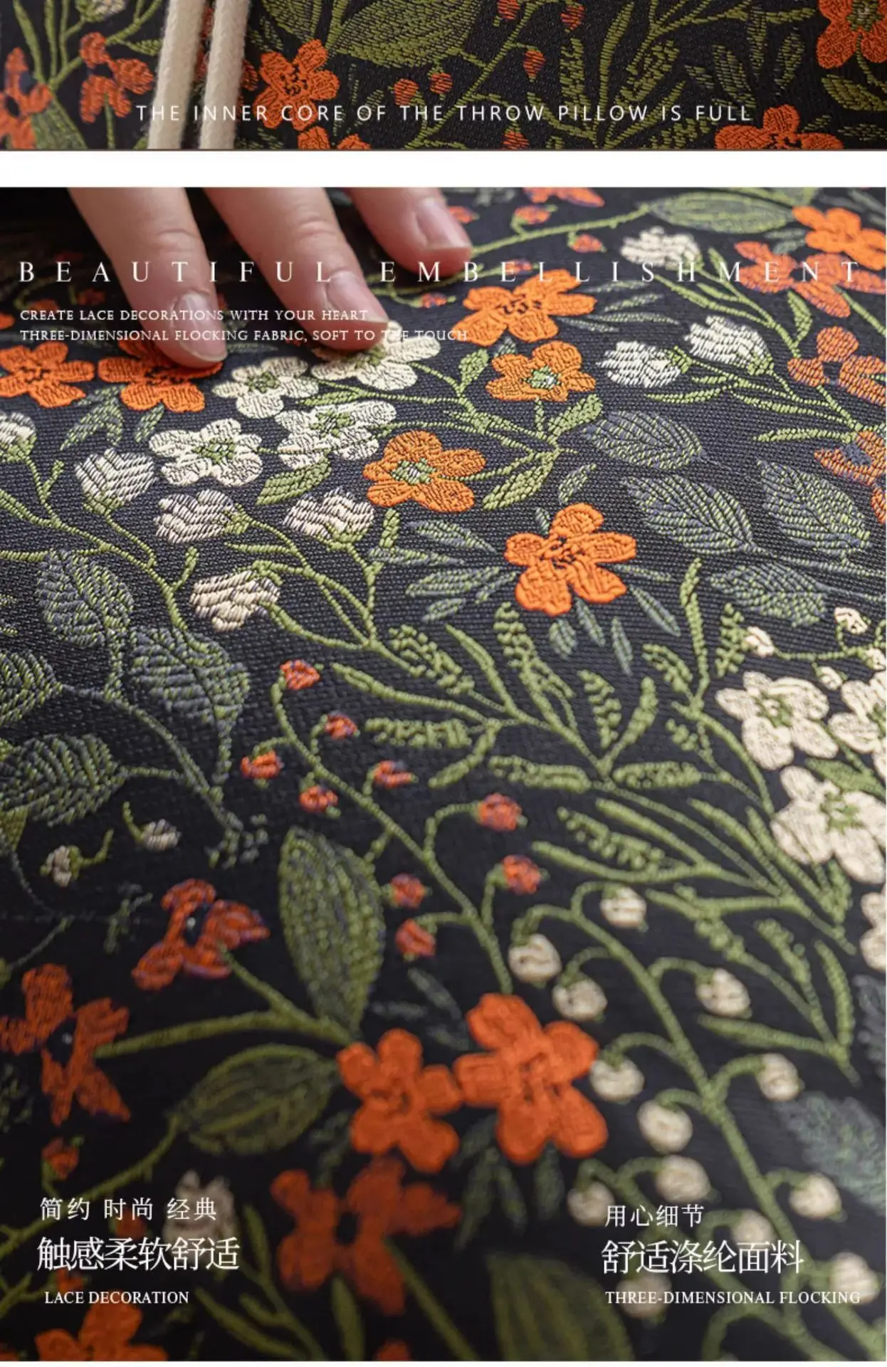 Luxus Blumenmuster Kissenbezüge Nordic Rüschen Dekorative Dekokissenbezüge Für Bauernhaus Sofa Wohnzimmer Dekoration – Detail 12