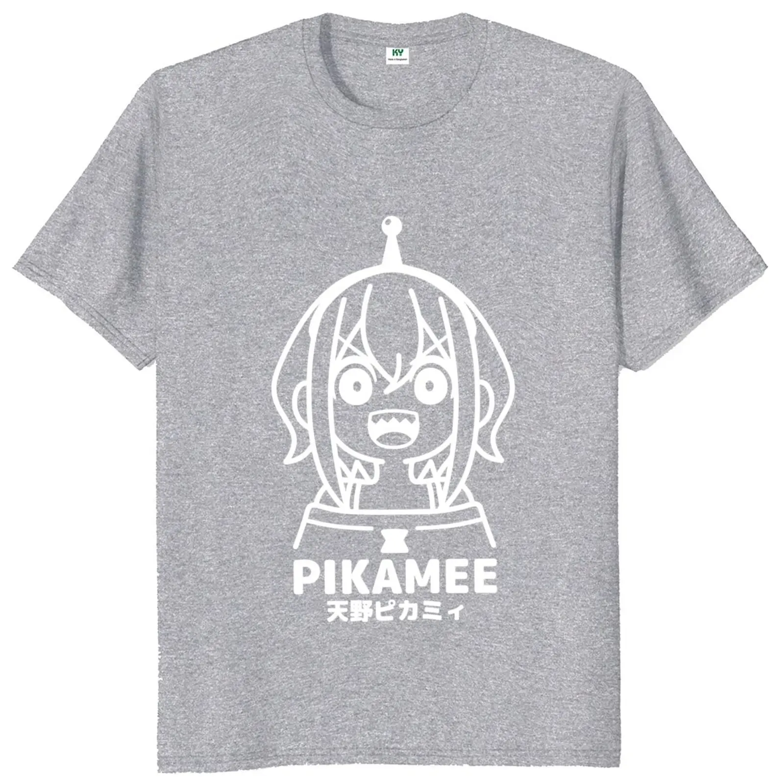 Pikamee T-Shirt Men & Women, Pikarmy Unisex T-Shirt, VTuber, Ohao!,  Otsupika!