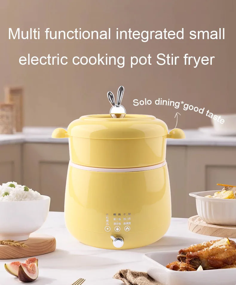 Description Picture 2 of itemMultifunction Electric Cooker 1-3 People Rice Cooking Skillet Noodles Soup Stew Heater Hot Pot Non-Stick Food Steamer Frying Pan