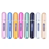 10/8/5ml Perfume Atomizer Portable Liquid Container For Cosmetics Traveling Mini Aluminum Spray Alcochol Empty Refillable Bottle 1