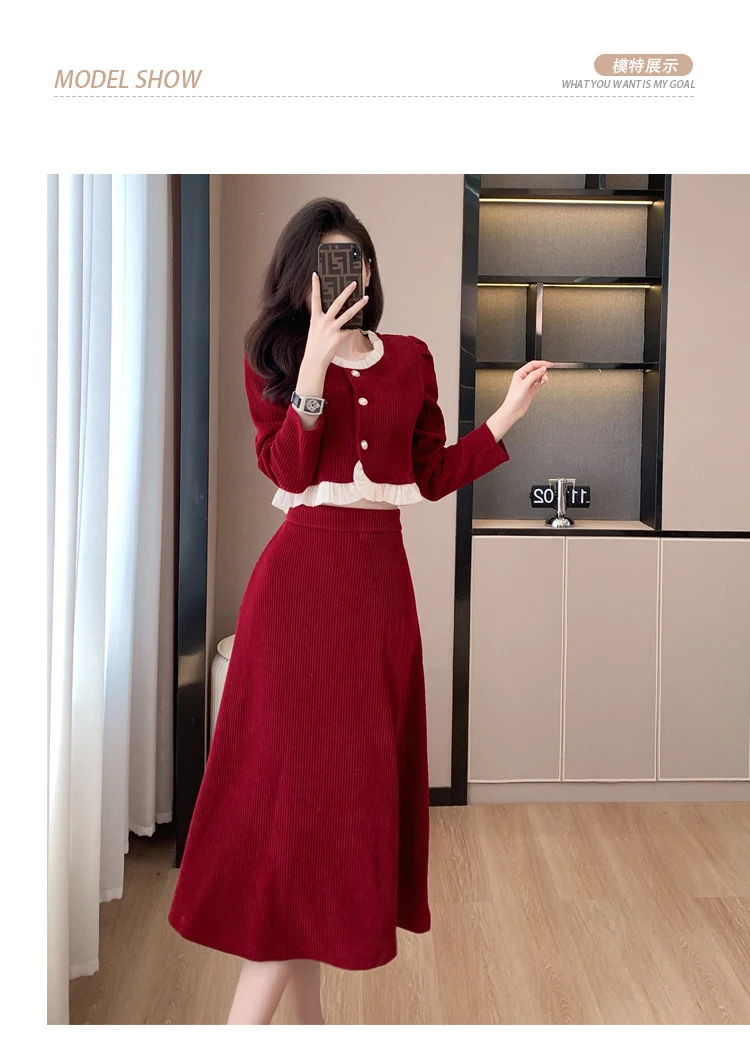 Autumn Winter Corduroy Two-piece Skirt Set Women Long Sleeve Ruffles O-neck Top Solid Midi Skirt Korean Fashion Outfits New