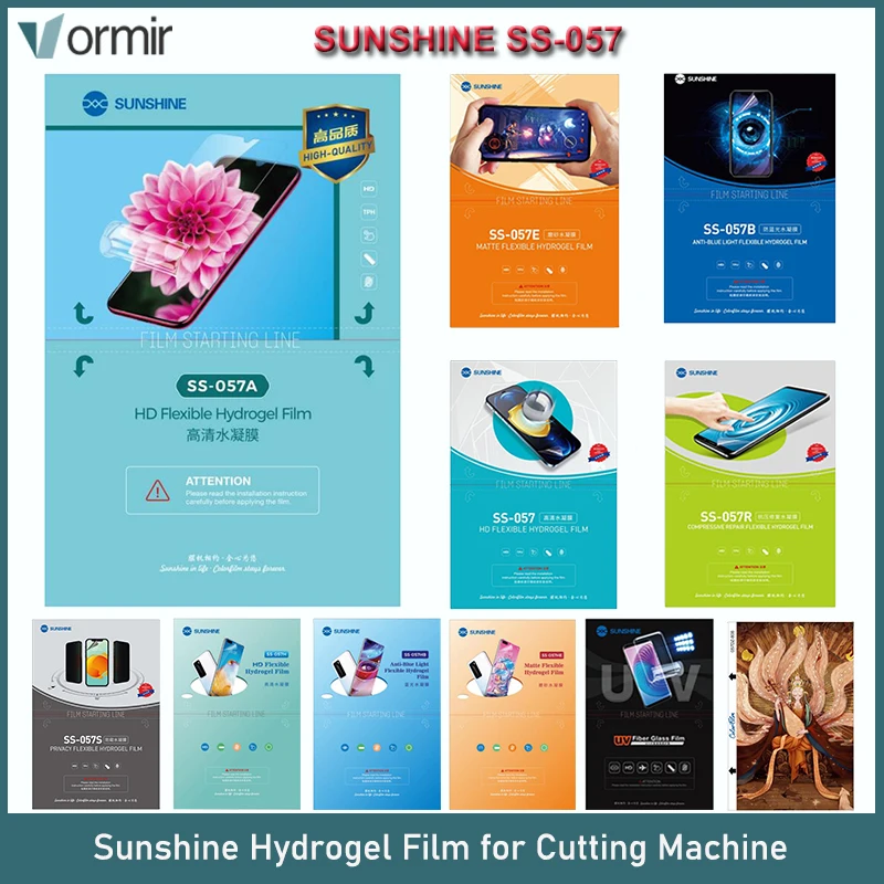 Sunshine HD Anti-peep Matte Hydrogel Film SS-057 Series For SS-890C Film Cutting Machine Front Screen Protectors With Cut Times
